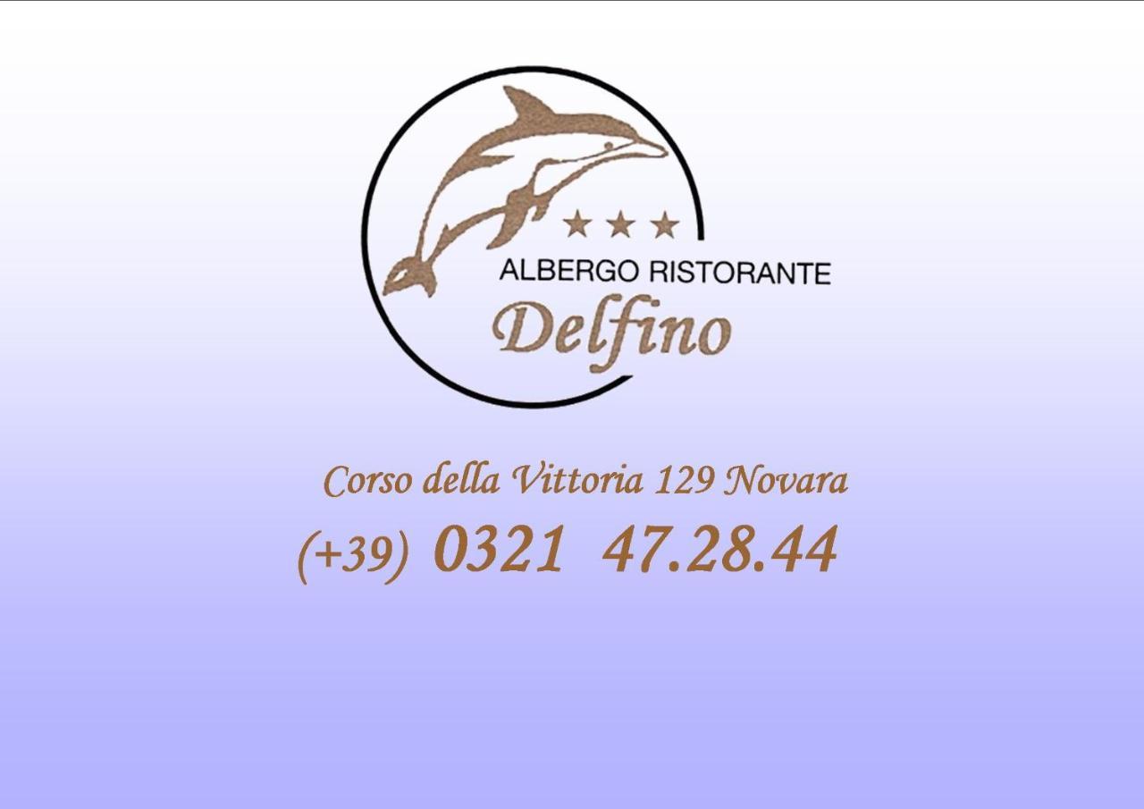 Hotel Ristorante Il Delfino Novara